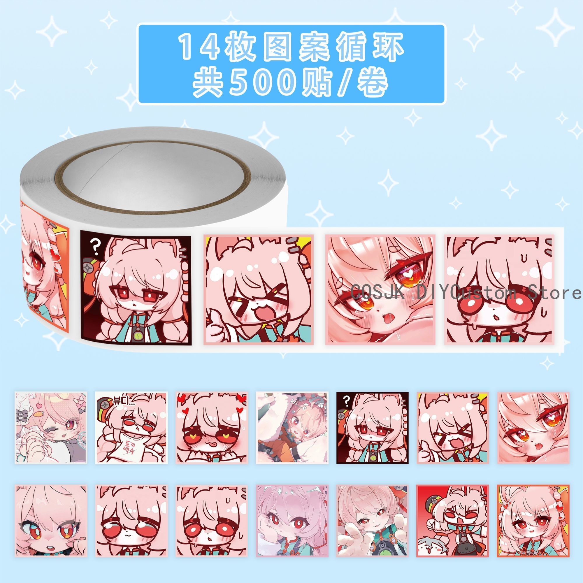 Laptop Accessories For Students - 500Pc/Roll Anime Zenless Zone Zero Zhao