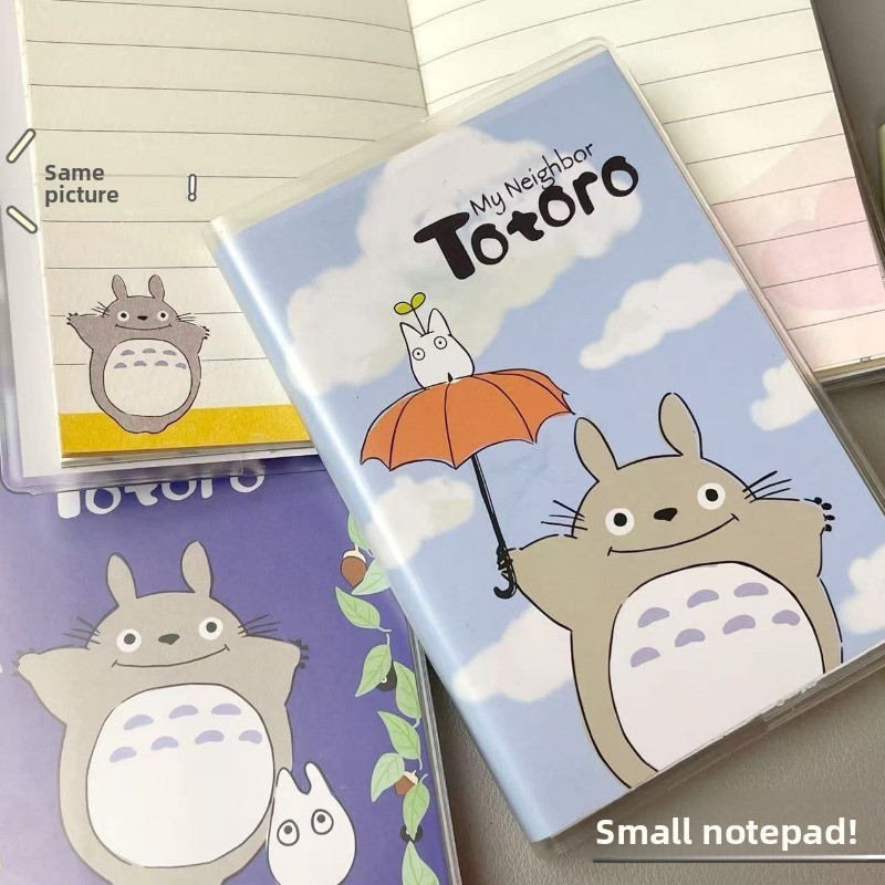 Laptop Accessories Cover - My Neighbor Totoro Student Journal Notebook