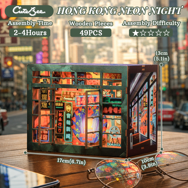 Laptop Accessories Light - CUTEBEE 3D Wooden Puzzle Book Nook