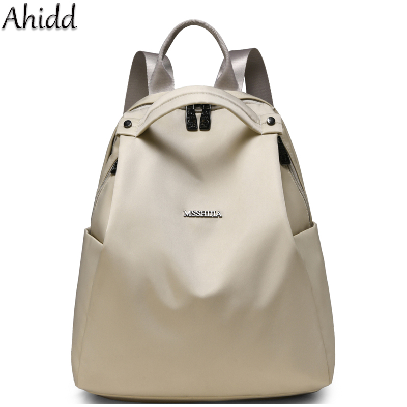 Fashion Daypack for Women Top  - Laptop Accessories Women recension och pris