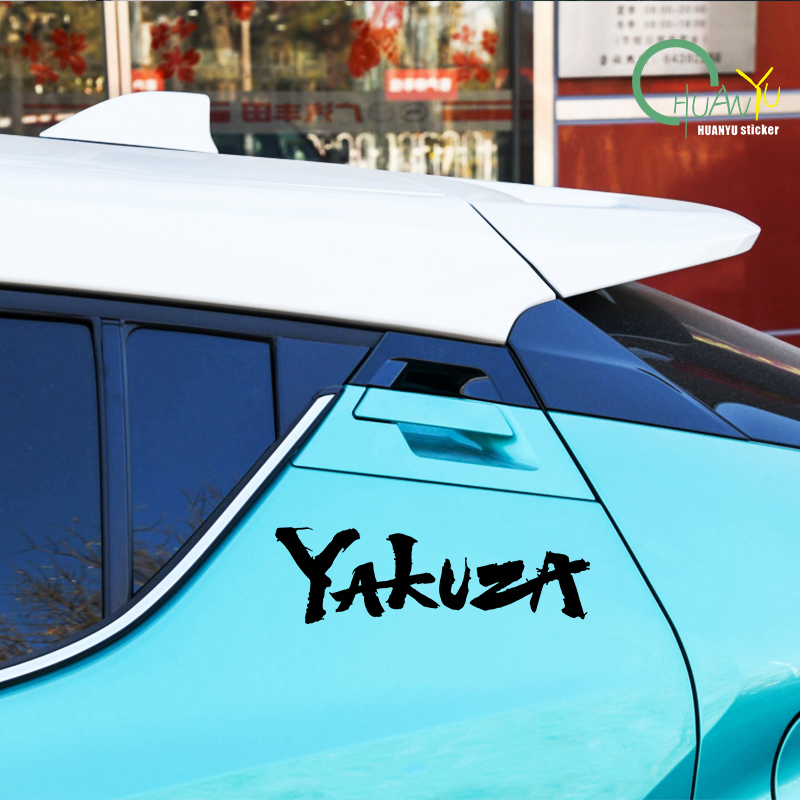Yakuza Game Logo Car Stickers  - Laptop Accessories Diy recension och pris