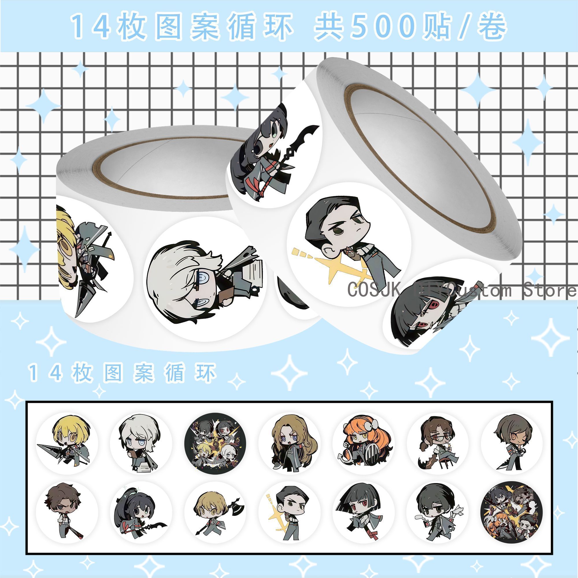 500Pc/Roll Anime Limbus Compan - Laptop Accessories For Students recension och pris
