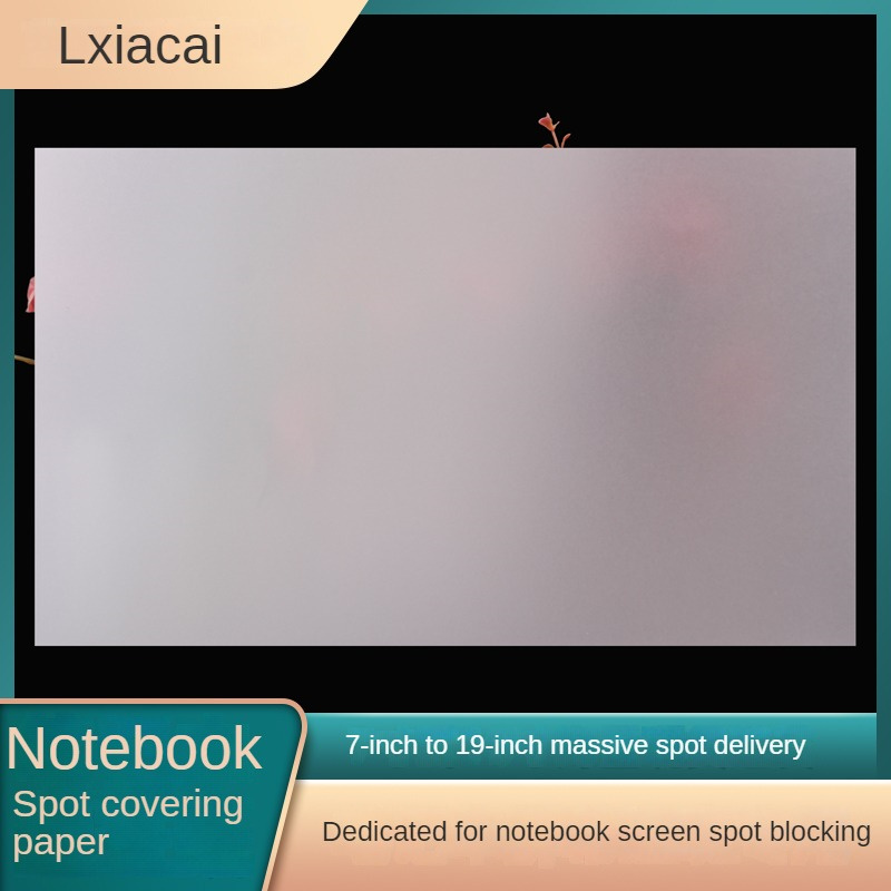 Laptop LCD Blackout Display Ba - Laptop Accessories Gadgets recension och pris