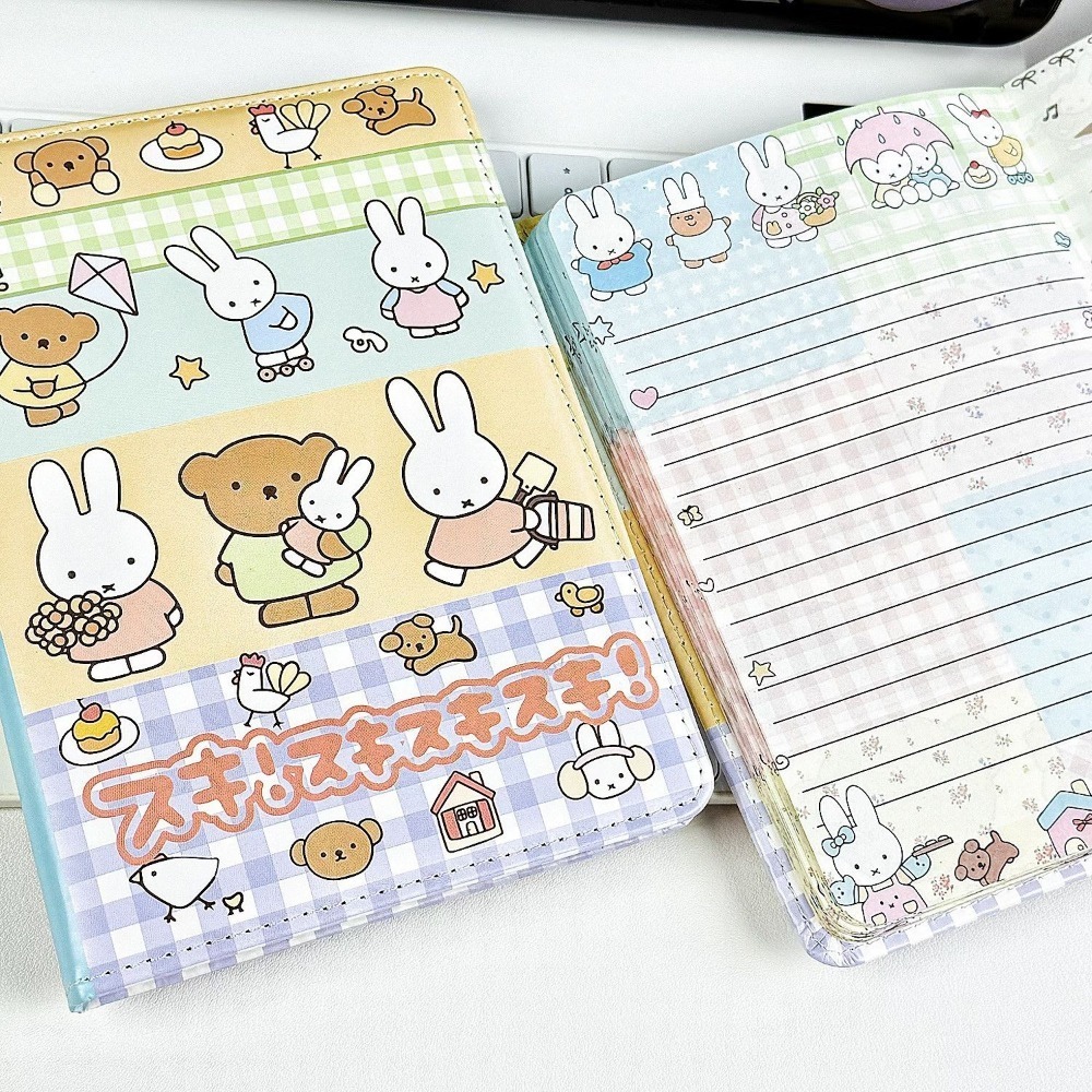 Miffy Rabbit Collage Notebook  - Laptop Accessories Cover recension och pris