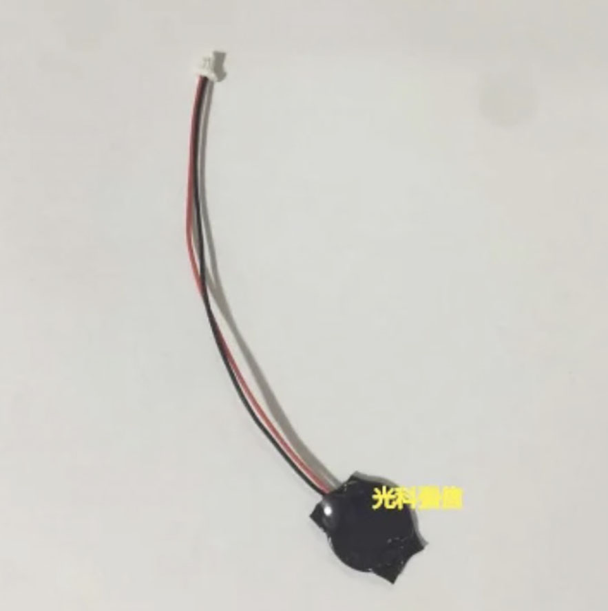 buy more will cheap CR1616 bat - Laptop Accessories Buy recension och pris