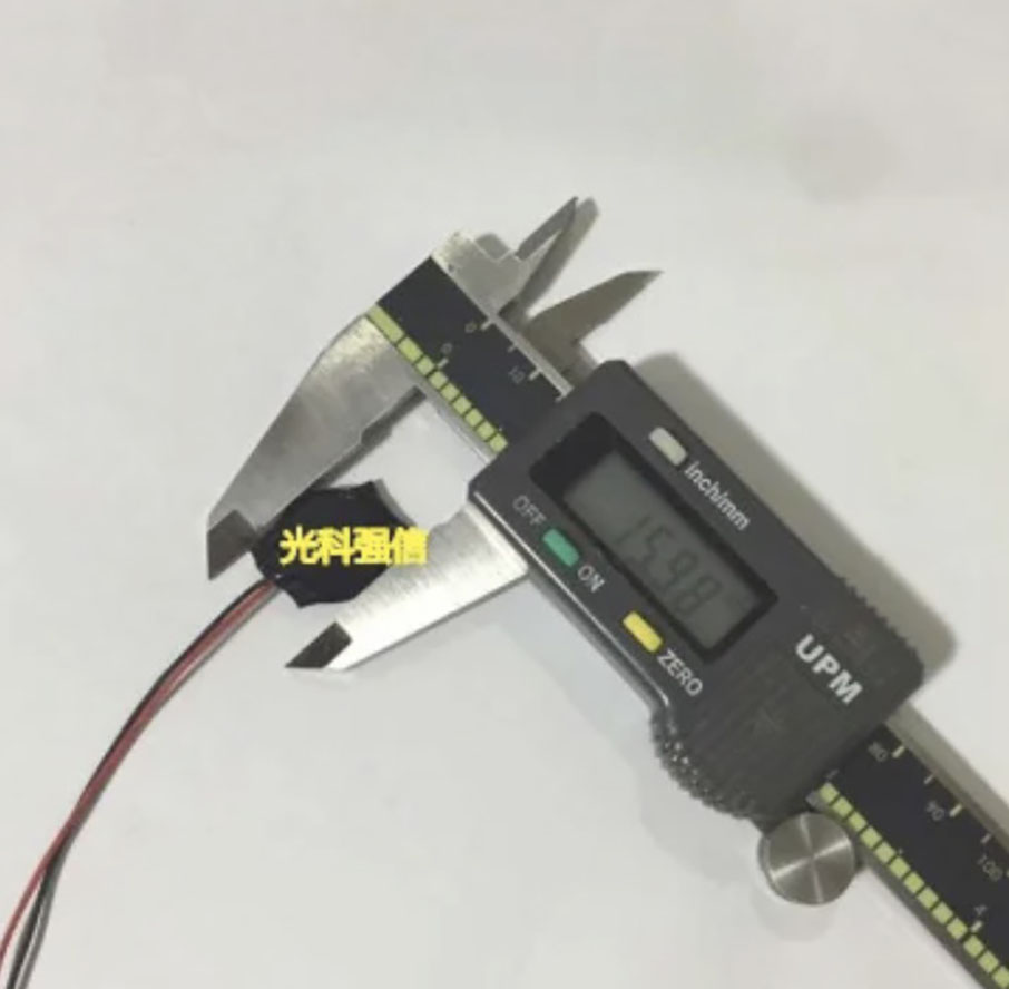 buy more will cheap CR1616 bat - Laptop Accessories Buy recension och pris
