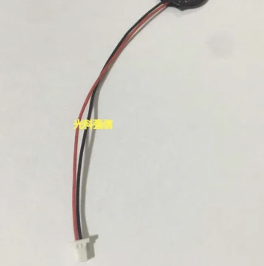 buy more will cheap CR1616 bat - Laptop Accessories Buy recension och pris