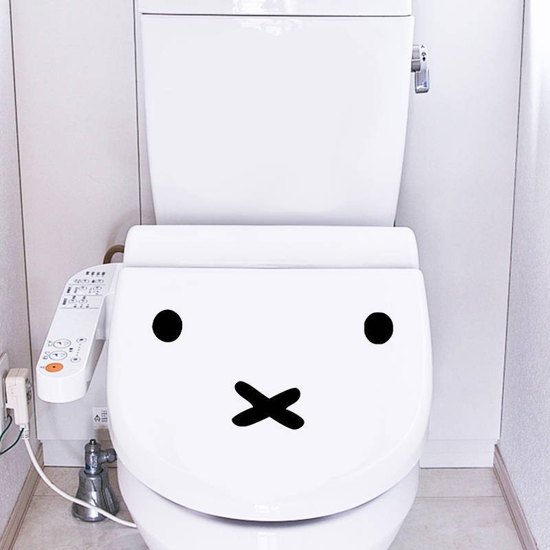 Kawaii Miffy Cartoon Emoji Car - Laptop Accessories Cover recension och pris