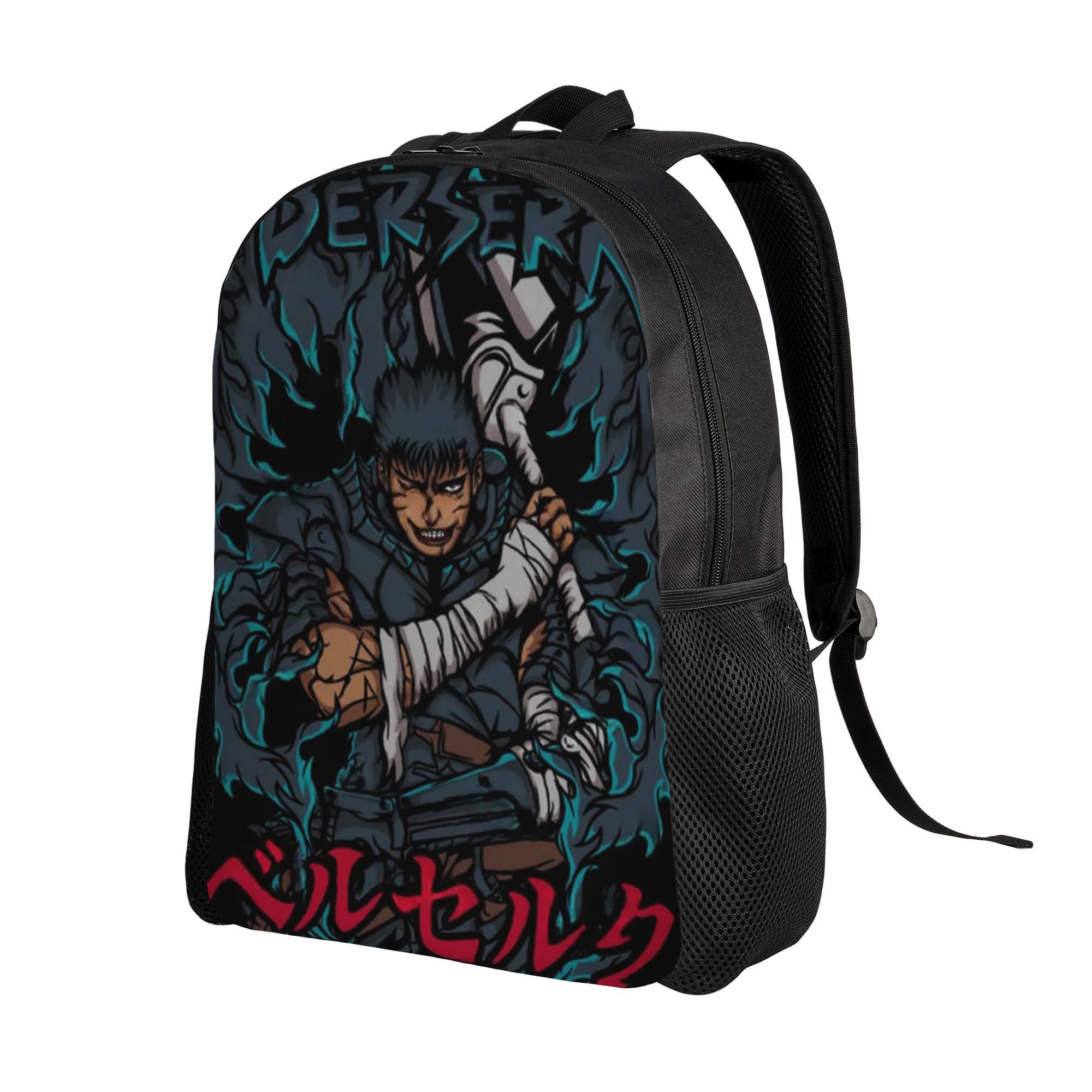 B-Berserks Travel Backpack Wom - Laptop Accessories For Students recension och pris