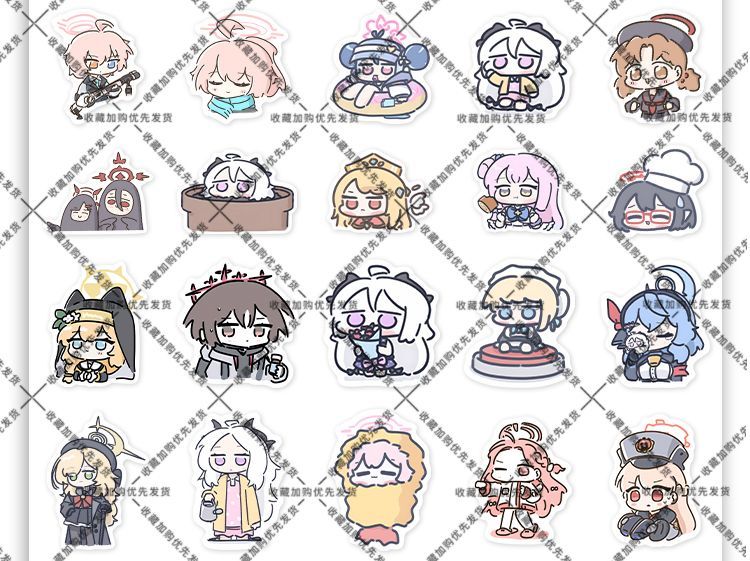 80PCS Anime Blue Archive Soras - Laptop Accessories Diy recension och pris