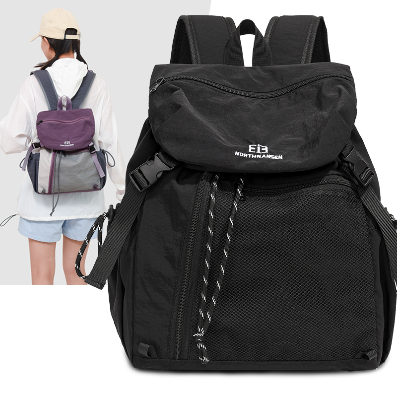 Fashion Commuter Backpack Fema - Laptop Accessories Women recension och pris