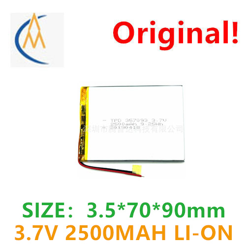 buy more will cheap 3.7V 35709 - Laptop Accessories Buy recension och pris