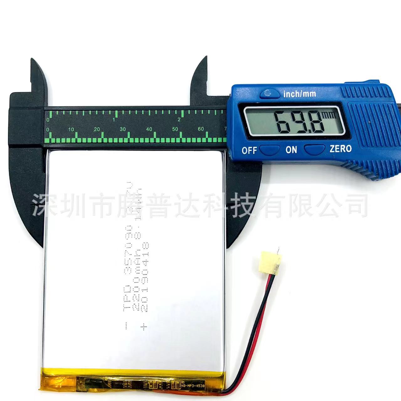 buy more will cheap 3.7V 35709 - Laptop Accessories Buy recension och pris