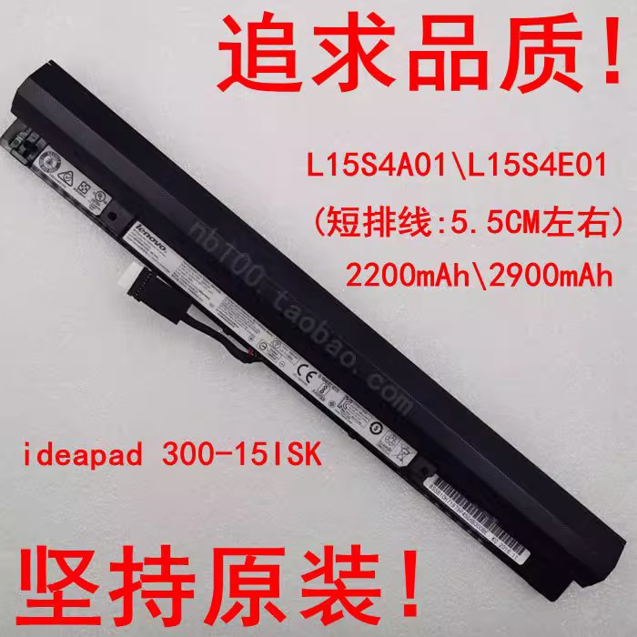 buy more will cheap New origin - Laptop Accessories Buy recension och pris