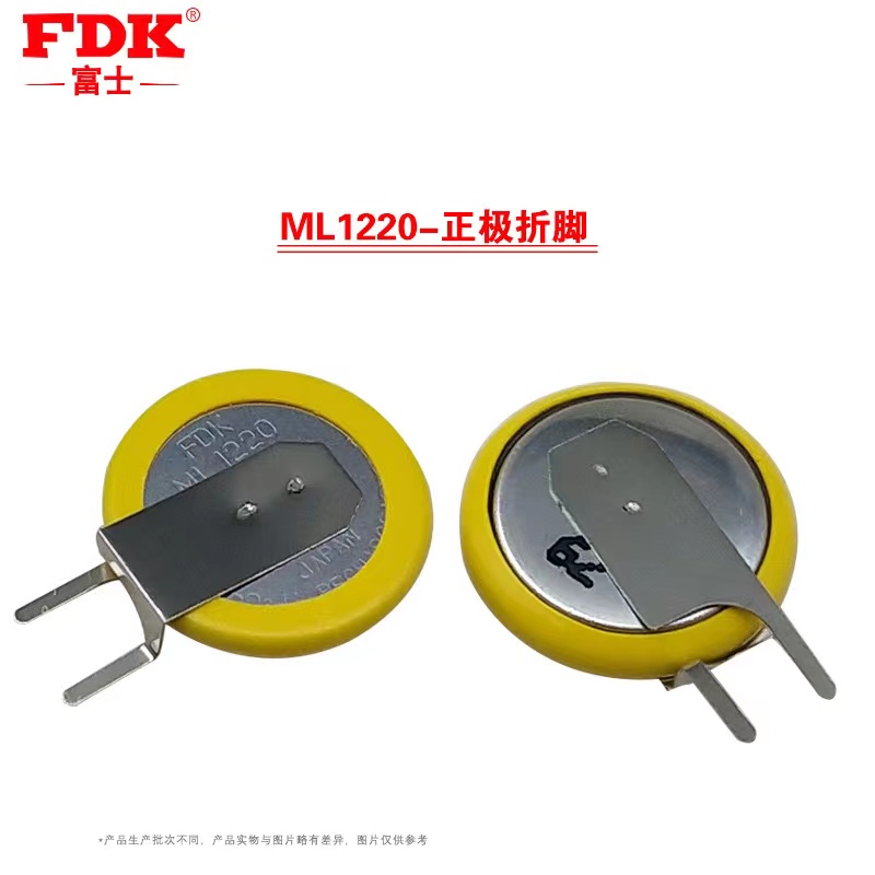 buy more will cheap Ml1220 lap - Laptop Accessories Buy recension och pris