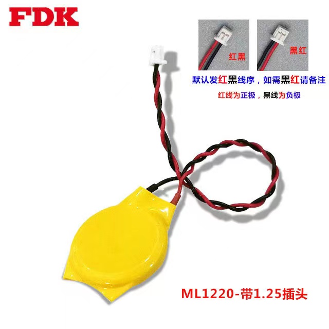 buy more will cheap Ml1220 lap - Laptop Accessories Buy recension och pris