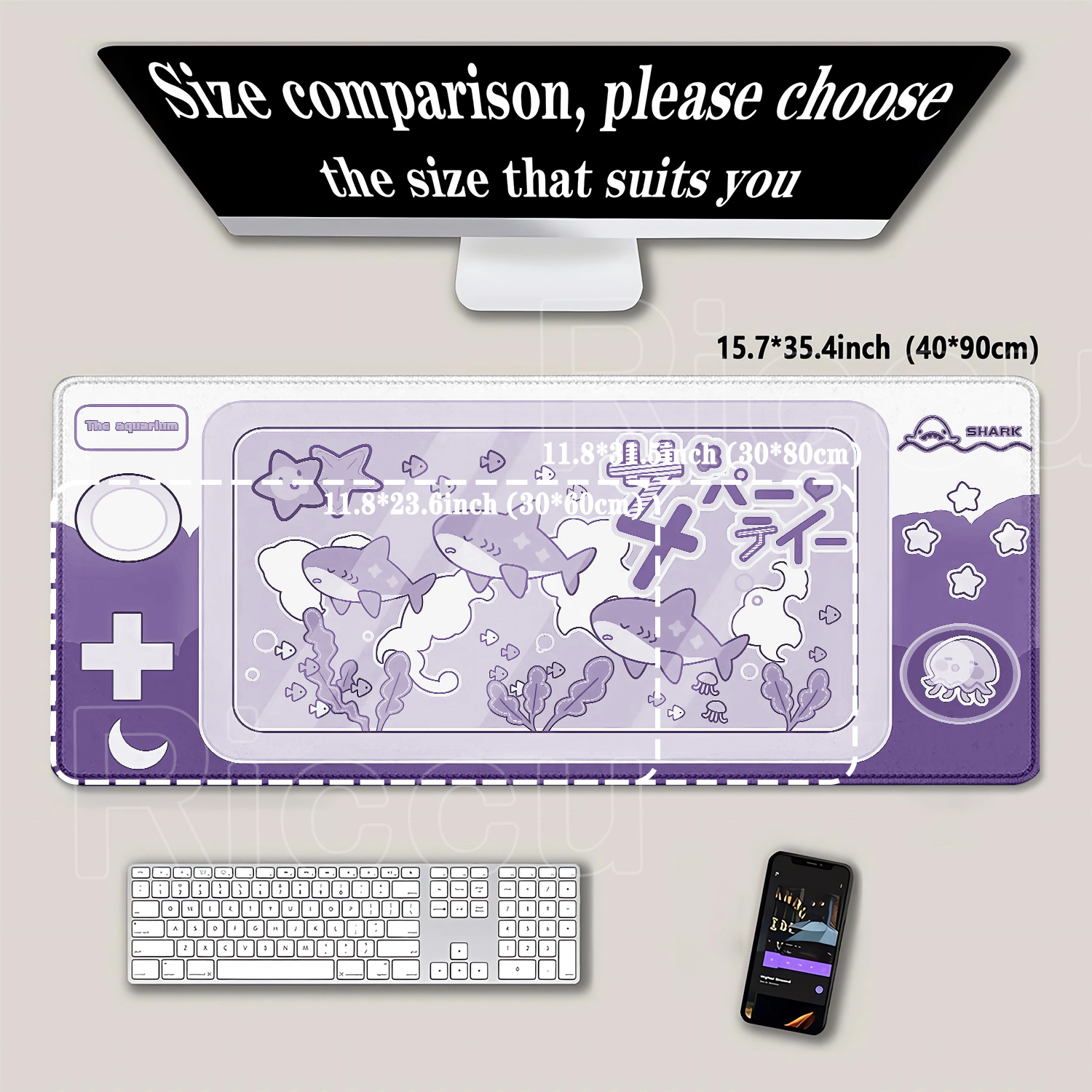 Mouse Pad Cute Shark Party The - Laptop Accessories Bundle recension och pris