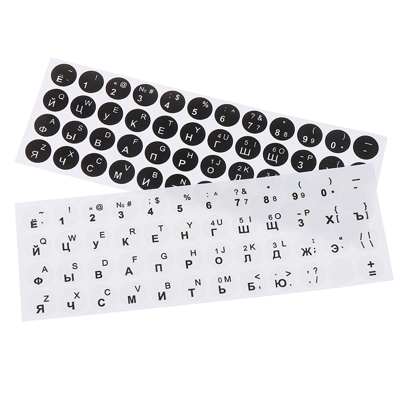 1Pc Russian Smooth Round 2 Col - Laptop Accessories And Gadgets recension och pris