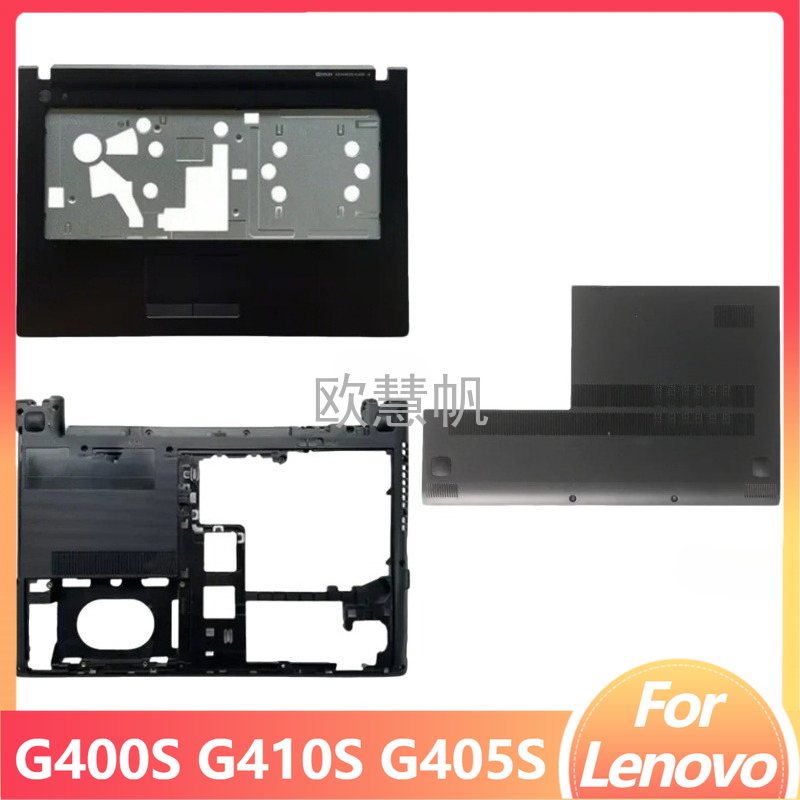 M New Repair Accessories for L - Laptop Accessories Cover recension och pris