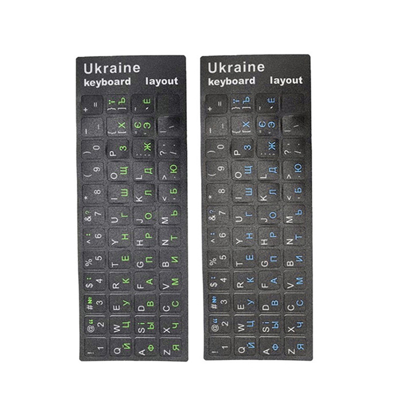 PC Laptop Ukraine Language Ukr - Laptop Accessories And Gadgets recension och pris