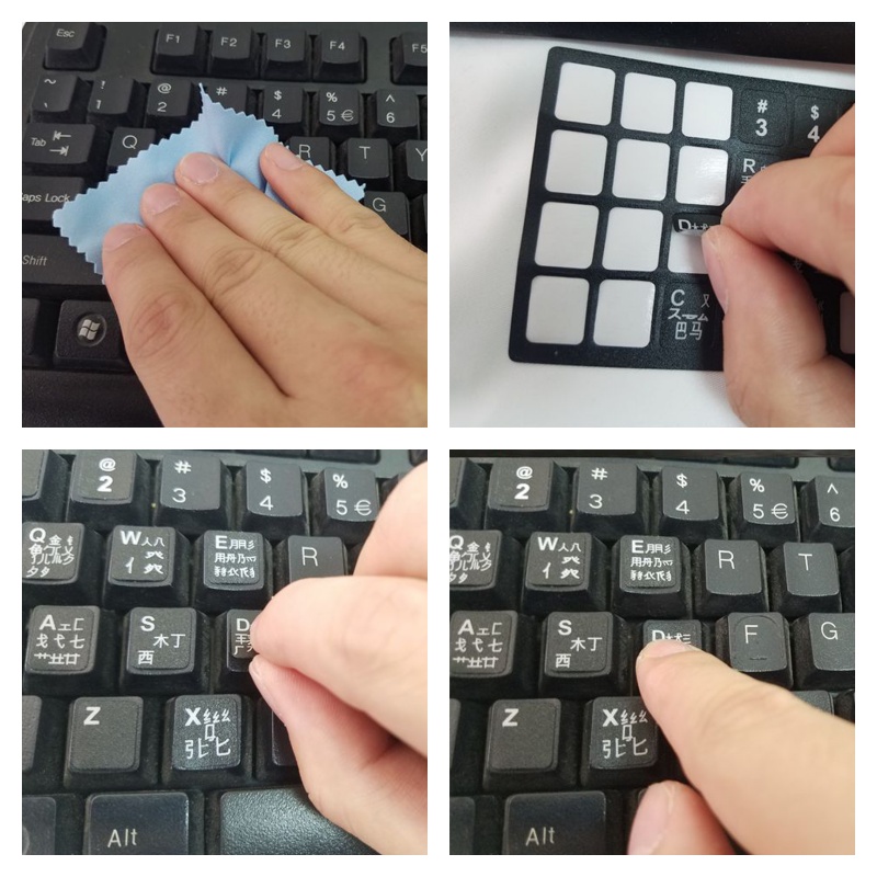 PC Laptop Ukraine Language Ukr - Laptop Accessories And Gadgets recension och pris